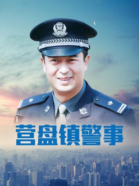 cctv8手机在线直播观看